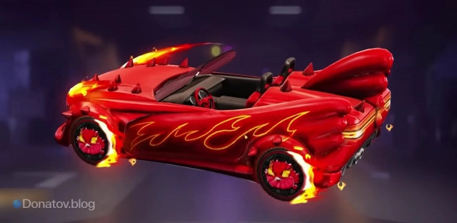 Скриншот машины Heartrocker из видео