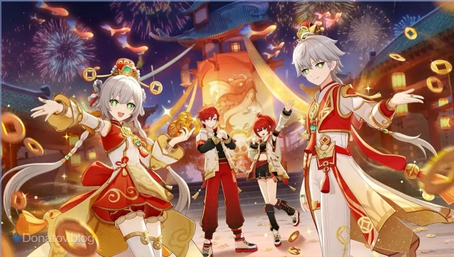 Новые наряды в Астральном Пределе