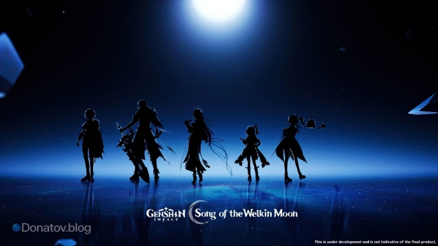 Силуэты героев из будущих обновлений