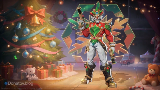 Легендарный облик «Звездолом»