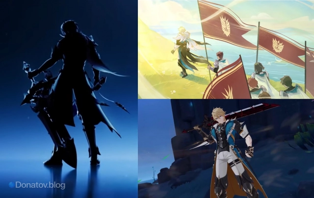 Силуэт Варки и он же с отрядом Ордо Фавониус из превью Нод-Края и сюжета