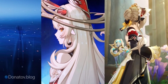 Кто в отражении: Алиса, Сандроне или кто-то другой — остаётся гадать