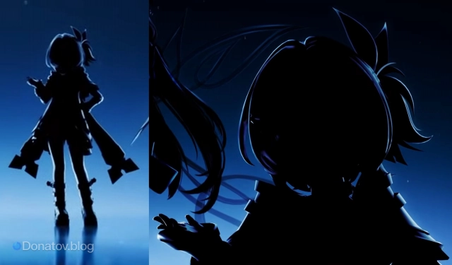 Силуэт неизвестной девушки