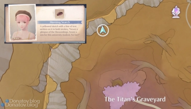 Расположение берета Morning Search в Infinity Nikki