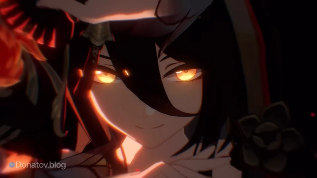 Кадр из анимации сверхспособности Фуги