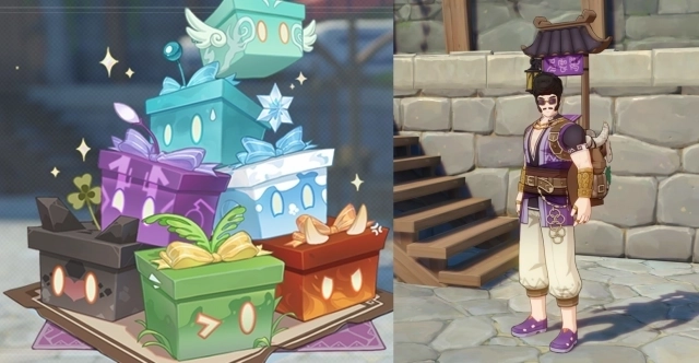 Событие «Изумительные изделия» в Genshin Impact: как открыть коробки с наградами