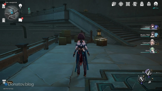 Сундук в открытом мире в Honkai: Star Rail