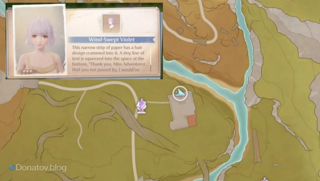 Где найти причёску Wind-Swept Violet