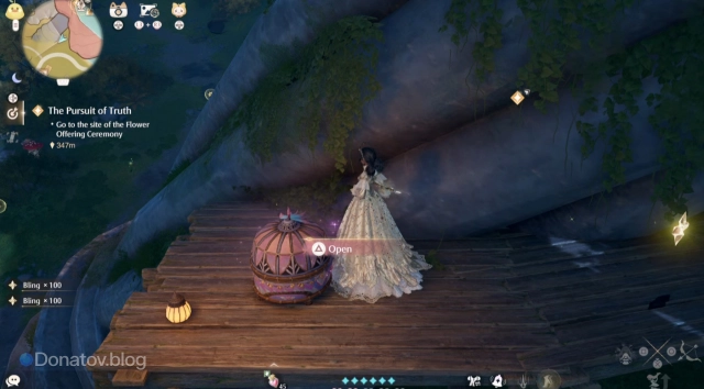 Где найти сапоги Retarded Steps в Infinity Nikki