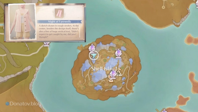 Расположение накидки Night of Farewells в Infinity Nikki