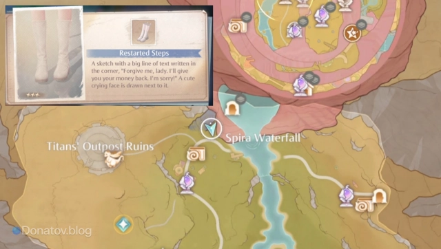 Расположение сапог Retarded Steps в Infinity Nikki