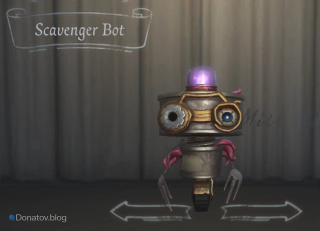 Scavenger Bot в Identity V
