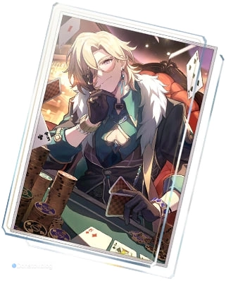 Конус Авантюрина