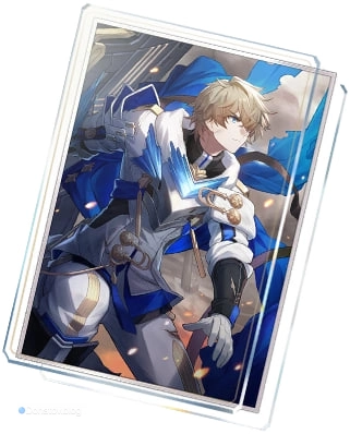 Конус Гепарда