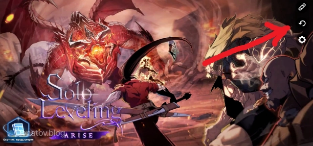 Как перезагрузить данные игры для проверки целостности файлов