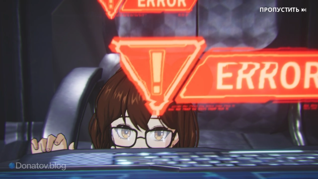 Ошибка! Берем себя в руки и решаем её