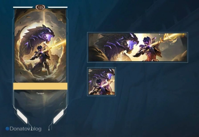 Карточка «Свирепость бури»