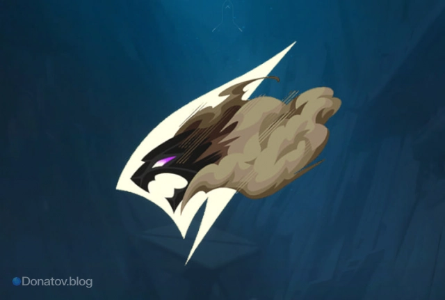 Граффити «Свирепость бури»