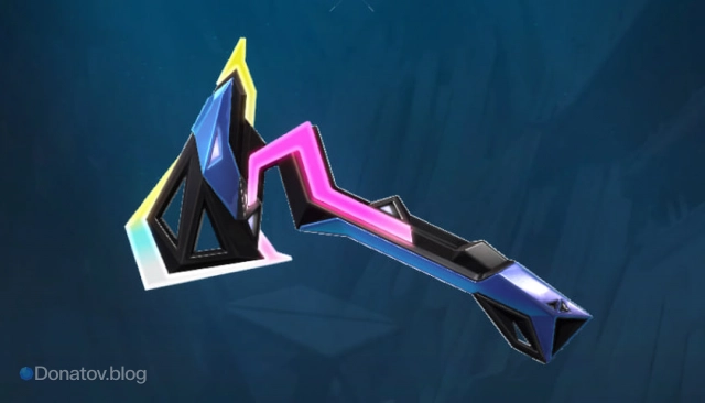 Топорик «Дисперсия»