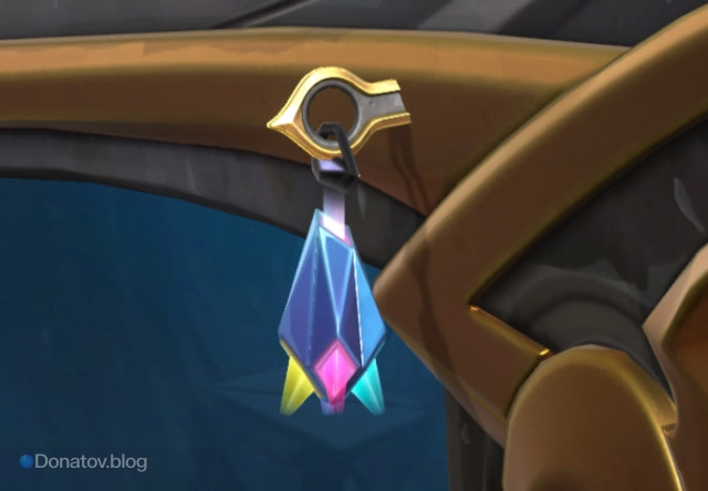 Брелок «Дисперсия»