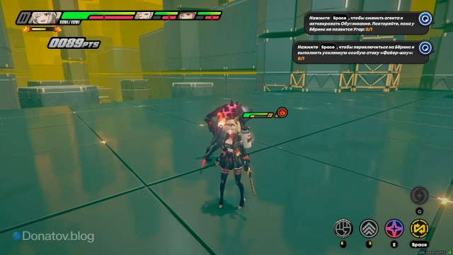 Тренировка за Бёрнис