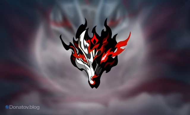 Граффити «Аякаси»