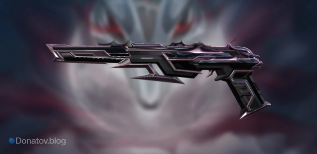 Розовая расцветка «Аякаси»