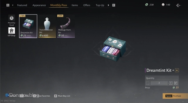 VIP Shop для владельцев Monthly Fund