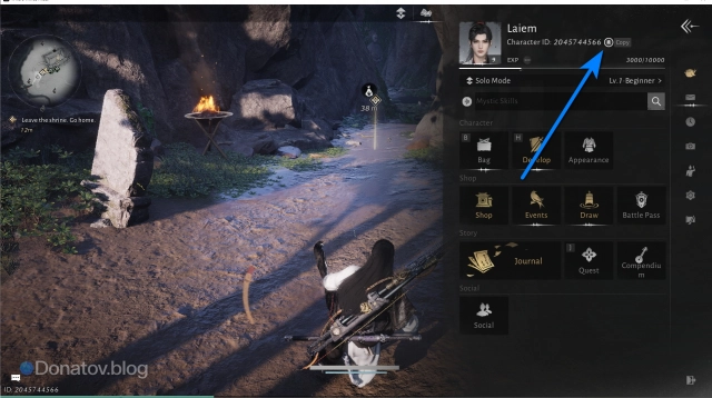 Character ID аккаунта для покупки Monthly Fund