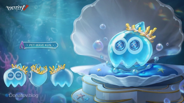 WAVE Kun в Identity V