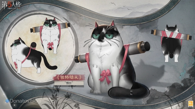 Kotaro в Identity V