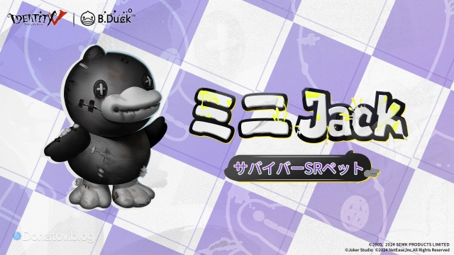 Tiny Jack в Identity V