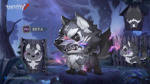 BETA в Identity V