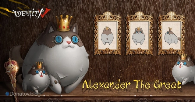 Alexander The Great в Identity V