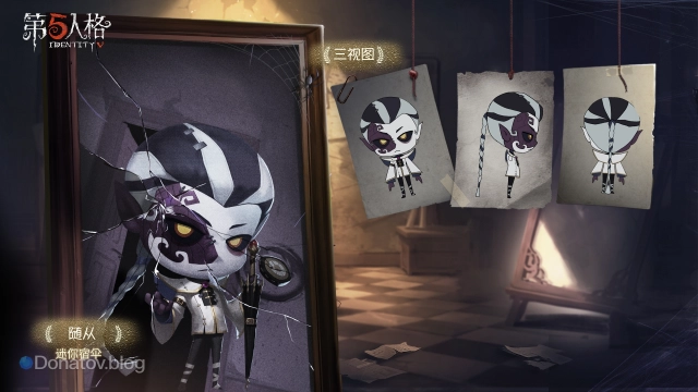 Mini Wu Chang (White Guard) в Identity V