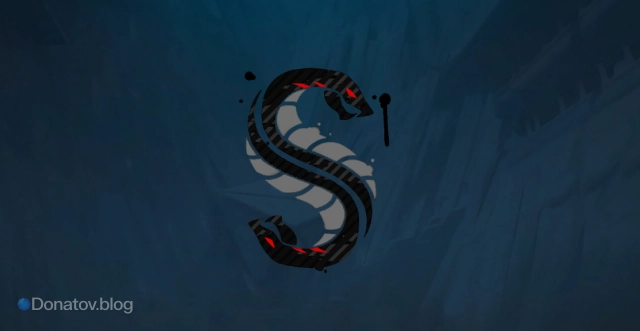 Граффити «Киберзмей»