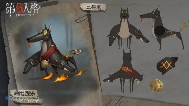 Cerberus в Identity V