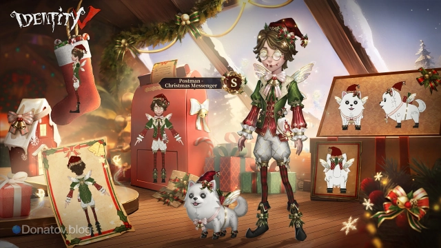 Jingle в Identity V