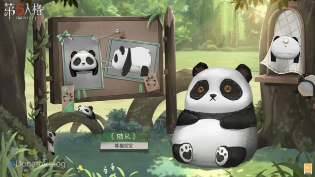 Baby Panda в Identity V