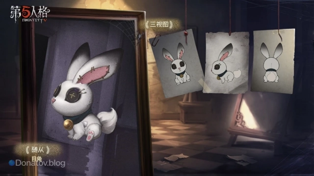 Moon Rabbit в Identity V