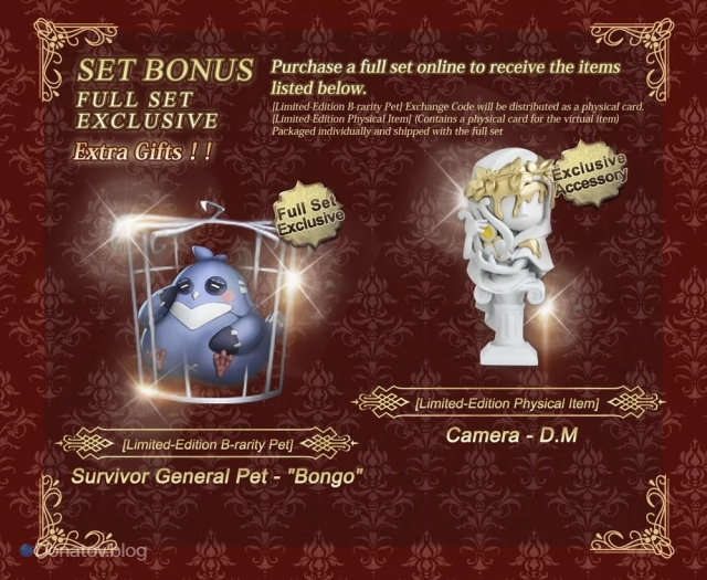 BANGER в Identity V