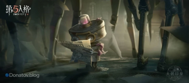 Scavenger Bot в Identity V