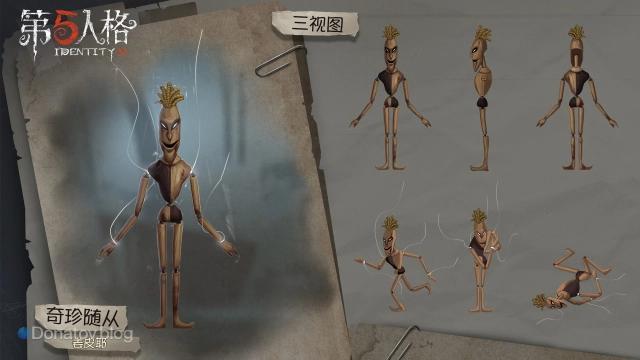 Jean Pierre в Identity V