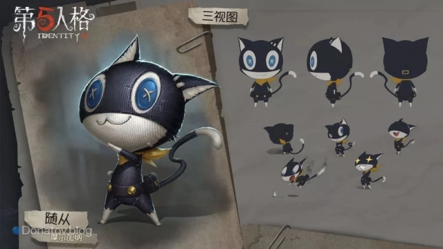 Morgana в Identity V