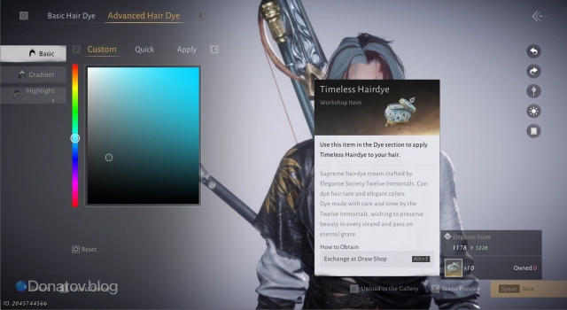 Процесс настройки цвета волос в игре