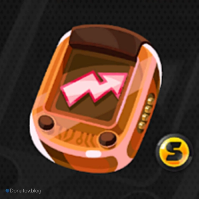 Ежедневные заслуги