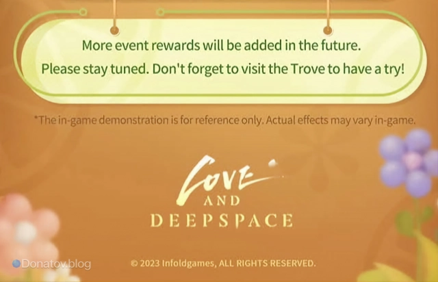 Пост с официальной страницы Love and Deepspace о Lemonette’s Trove