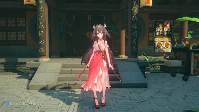 Костюм Е Шуньгуан «Касание рассвета»