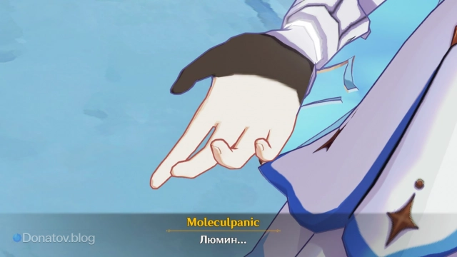 Близнец предлагает пойти вместе