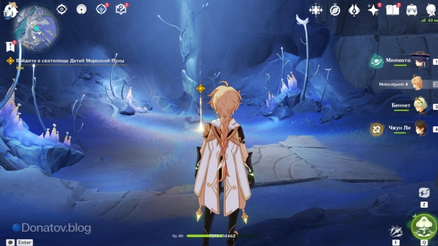 Маркер задания